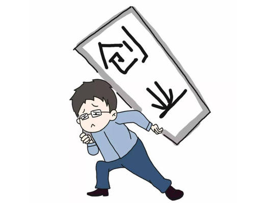 注冊(cè)公司 注冊(cè)公司