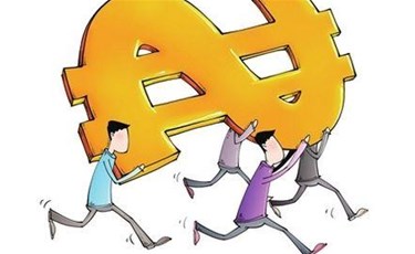 什么是政府補(bǔ)助？