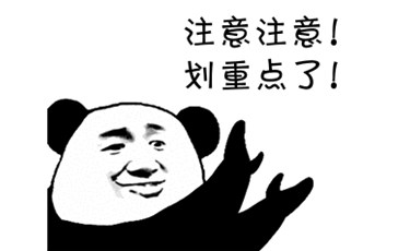 工資中隱藏的風(fēng)險，你知多少？