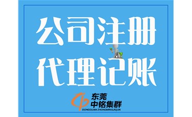 辦理營業(yè)執(zhí)照有什么好處，哪里可以辦理？